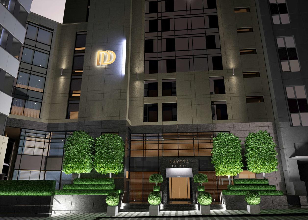 Отель Dakota Leeds Лидс Экстерьер фото The hotel's entrance